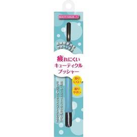 Beauty Nailer RCP-2 Nail Cuticle Care Tool, Anti-fatigue Cuticle Pusher