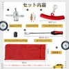 Samcos Tire Lever Wheel Removal Replacement Dedicated Tool for Bicycles