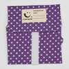 the Wrapper, Re Wrap It Sandwich Bags, Purple with White