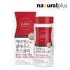 Everfit Coleus Forskohlii 60 tablets 1 bottle / 에버핏 콜레우스포스콜리 60정 1병