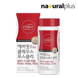 Everfit Coleus Forskohlii 60 tablets 1 bottle / 에버핏 콜레우스포스콜리 60정 1병
