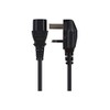 Maplin Power Lead IEC C13 Female Plug to UK 3