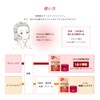 Hada Labo Gokujun Skin Perfect Gel High-Function All-in-One Fragrance-Free 3.5