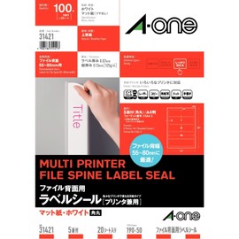 エーワン ラベルシール ファイル背面用ラベル 5面 20シート 31421