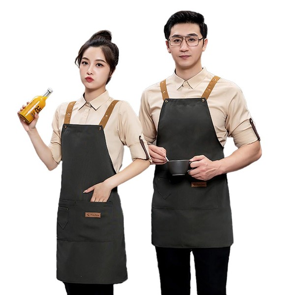 deoway Apron, Adjustable Length, Women's, Apron, Men's, Stylish, H-Shaped, Cafe