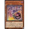 Yu-Gi-Oh! Card EM: P Grenard (Rare) PHANTOM NIGHTMARE (PHNI) | Phantom Nightmare Effect Monster Dark Attribute Cyberse Rare