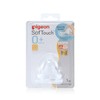 Pigeon Buy Pigeon SofTouch 3 Peristaltic Plus Teat 1 Pack Online