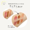 Capsule Serum Cleansing Oil, 5.1 fl oz (150 ml)