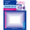 Kakudai W-Type Bath Rubber Stopper with Chain 650mm, Upper Edge