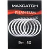 M MAXIMUMCATCH Maxcatch 6 Pack Fly Leader Line Fly Line