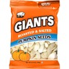 GIANTS Pumpkin Seeds, Roasted and Salted 5.15 oz. (Package of