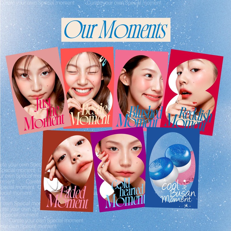 fwee Phi Lip & Cheek Blurry Puddle Pot (ND02 like,