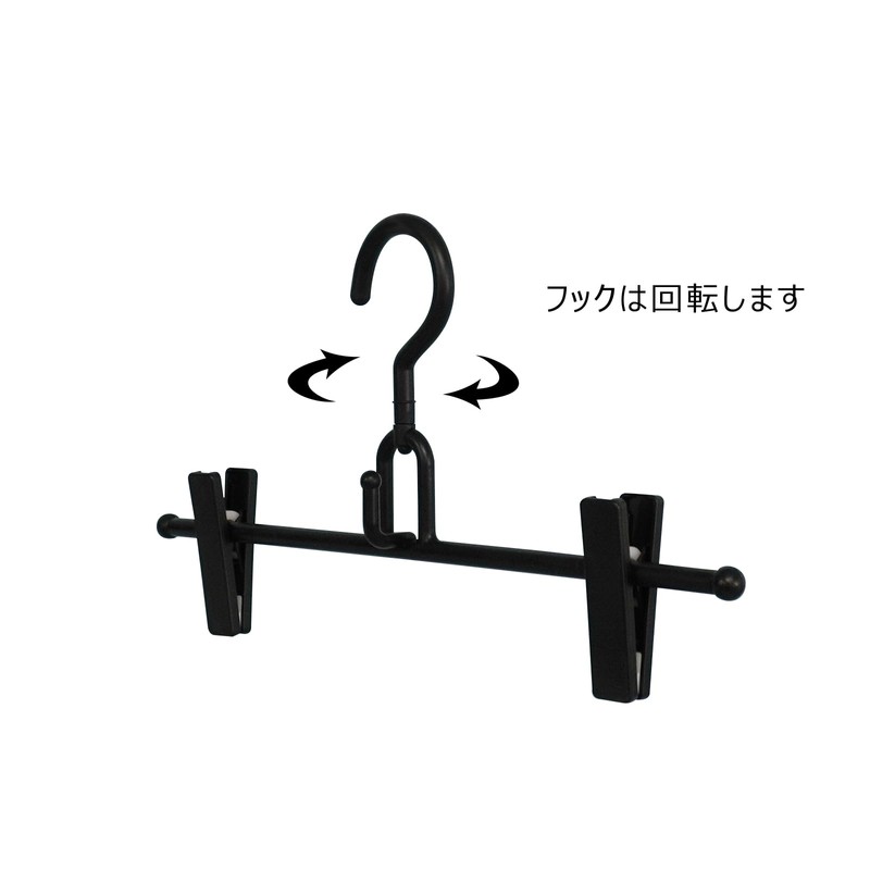Shinko Hanger Bottoms Hanger "Relay Skirt" Set of 2 Black