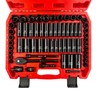 EACELIY 64pcs 3/8" Socket Set,Drive Impact Socket Set, SAE/Metric, Deep