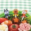 Bandai Nikonico Pick 2 Anpanman 2510730