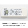 WH-UB01JJ Audio Fan Toshiba Dedicated Air Conditioner Remote Control for