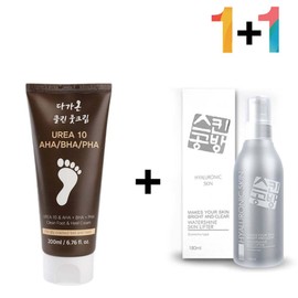 first pick Urea 10 Pro Exfoliating Foot Cream Hyal 50 Skin / 우레아 10 프로 각질제거 풋 발 크림 히알 50 스킨