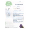 PRICARO Bouquet A4 Recipe Pad 25 Sheets (Pack of 3)