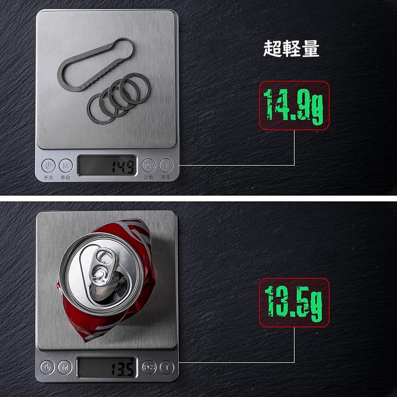 TIMULTI Carabiner Stylish Titanium Key Chain Quick Release Key Hook