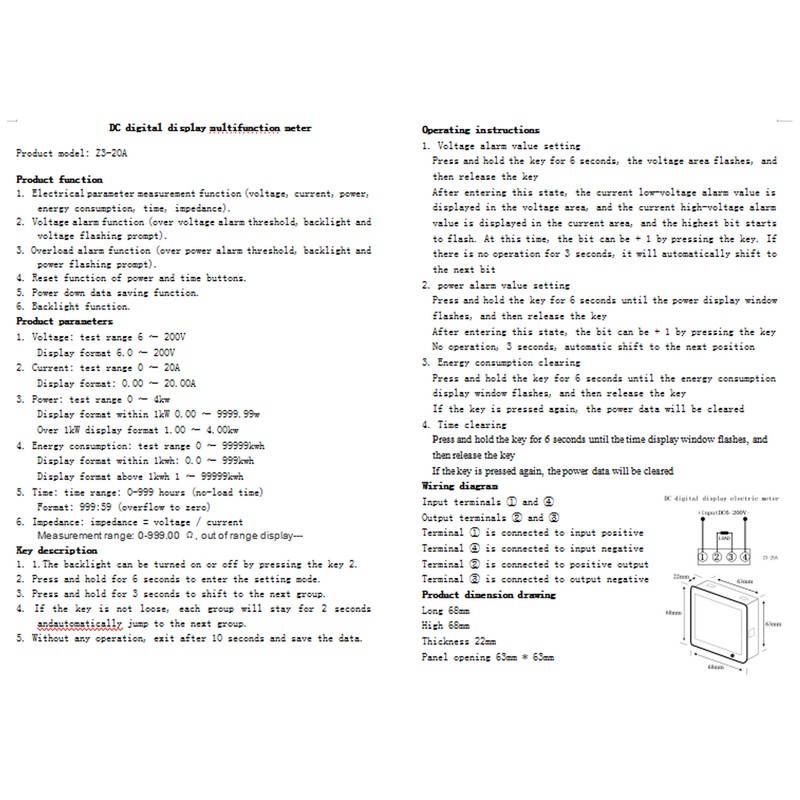 Digital Voltmeter LCD Screen Current Meter DC 6‑200V Volt Monitor