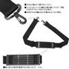 [Curuiser] Shoulder Belt, Made in Japan, Strong, Durable, Durable, Nylon