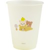 San-X CA29401 Rilakkuma Color Change Cup H4.7 x 3.9 inches