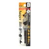 Onishi Kogyo Short Bit (NO.1) 0.77 inches (19.5 mm)