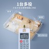 Air Conditioner Remote Control NH151 for MITSUBISHI Mitsubishi Remote Control