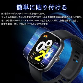 (3 Piece Set - High Quality) Compatible with Redmi Watch 4 1.97-inch Protective Film Screen Protector Sheet, LCD Seal, Cover, Soft 3D Cover, Shockproof, Ultra Thin, Bubble Free, High Sensitivity,