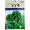 Green Lettuce Plant Seeds Korean, 1 Pack, 4 Grams (청상추)