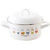 2025 Limited Edition Miffy 70th Anniversary 15cm Casserole