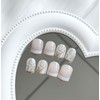 Petite Press on Nails Short Square SWEKKE French Tip Fake