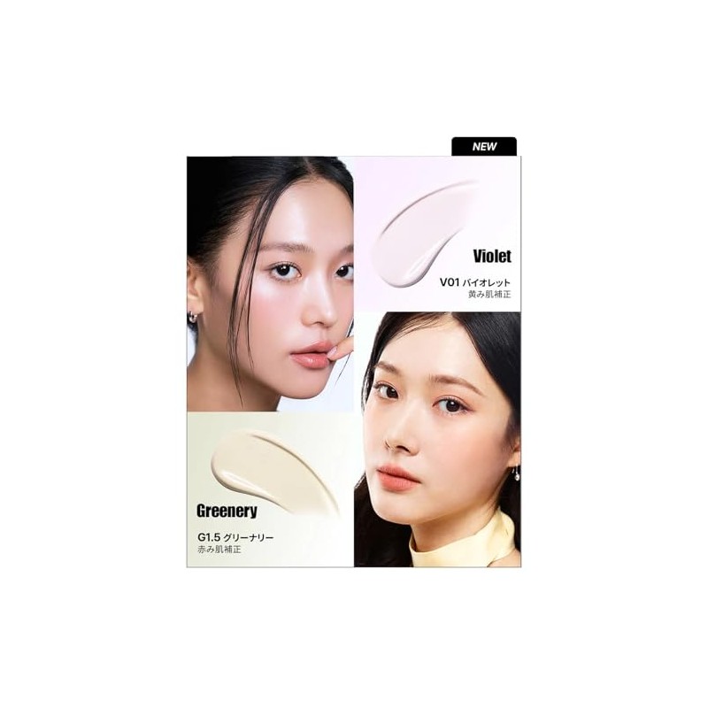TFIT Buildable Fit Spatula Foundation, Espátula Incorportada, Cobertura Modulable, Larga