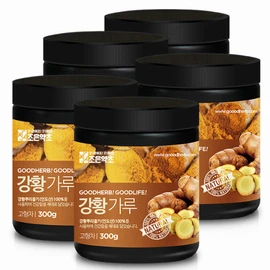 Joeun Herb 300g turmeric powder x 5 containers / 강황 가루 300g x 5통