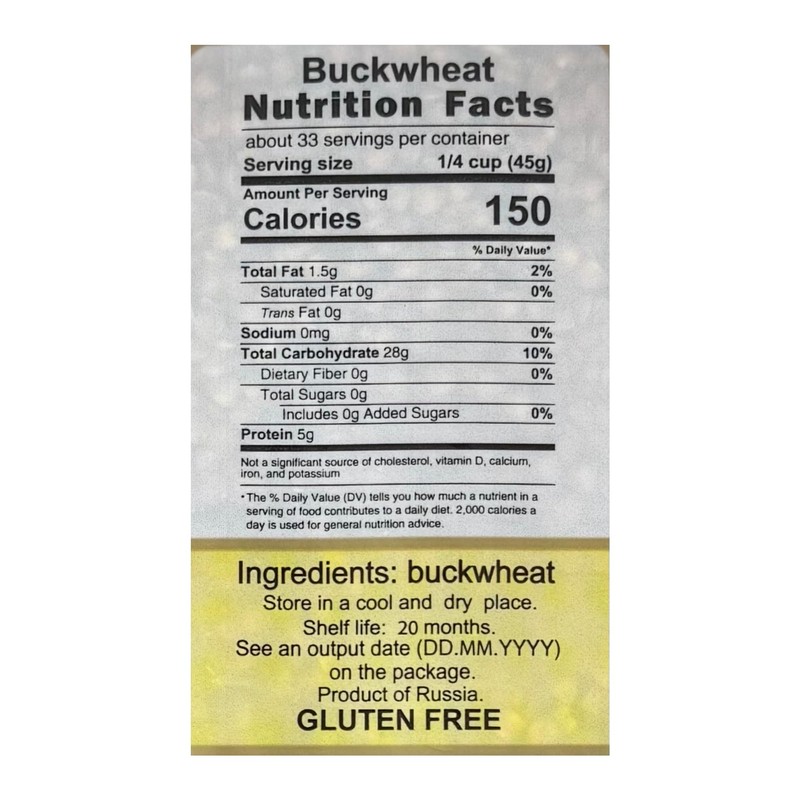 Russkoe Pole Buckwheat Groats, 53 oz (Pack of 2)
