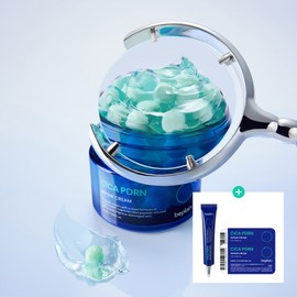 beplain [Serium 10ml + Cream 2 Servings Gift] beplain Cica PDRN Repair Cream 50ml, 1 count