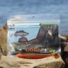 Paradox Fishing Goby Zander Rubber Fish 13 cm Pack of