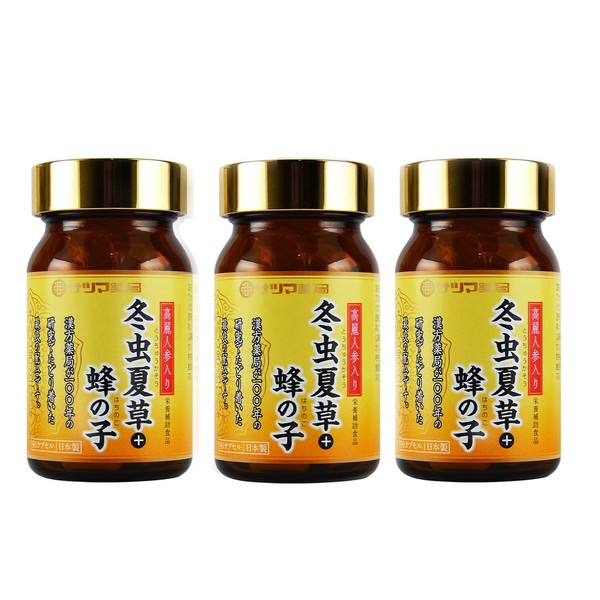 Satsuma Pharmacy Cordyceps + Bee Child (90 capsules x 3)