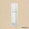 Leviderm Hydrotwo Infusion Cream 50ml / 레비덤 하이드로투 인퓨전 크림 50ml