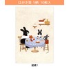 Kemonesha Postcards TEA TIME 25-561
