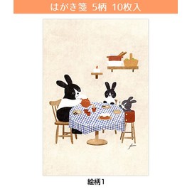 Kemonesha Postcards TEA TIME 25-561