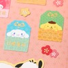 Sanrio JNP 25-6 245518 2026 Sanrio Characters New Ga Sticker