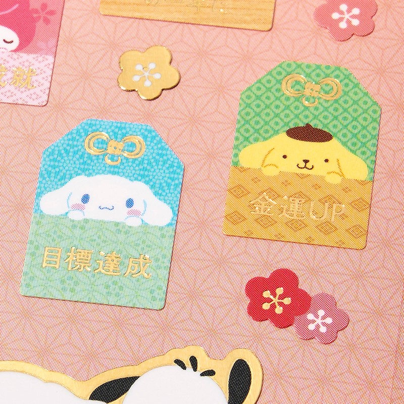 Sanrio JNP 25-6 245518 2026 Sanrio Characters New Ga Sticker