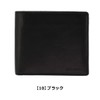 Mirashawn MSMW7JS2 Bi-Fold Wallet, [10] Black