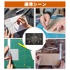 PAVIKE A5 Cutter Mat, 8.7 x 5.9 inches (22 x