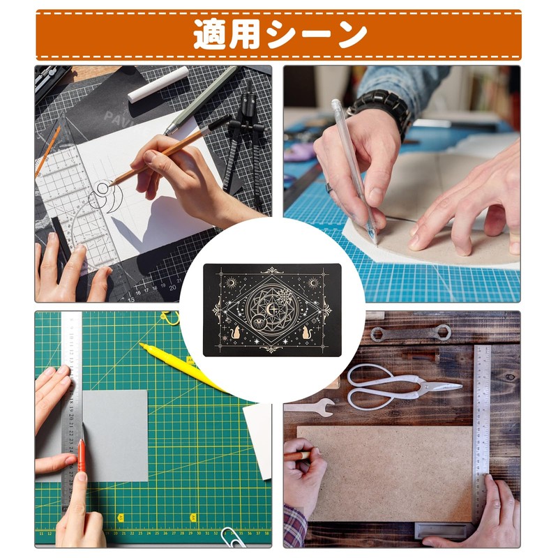 PAVIKE A5 Cutter Mat, 8.7 x 5.9 inches (22 x