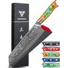 SANMUZUO 8.5 inch Kiritsuke Kitchen Chef Knife - 67 Layers