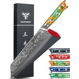 SANMUZUO 8.5 inch Kiritsuke Kitchen Chef Knife - 67 Layers Damascus Steel & Resin Handle - Xuan Series(Fantasy Orange)