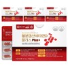 Chong Kun Dang Iron Folic Acid Vitamin D Plus, 60 tablets, 4 pieces / 종근당 철분 엽산 비타민D 플러스, 60정, 4개