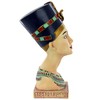 Design Toscano Egyptian Queen Nefertiti Royal Bust: Medium